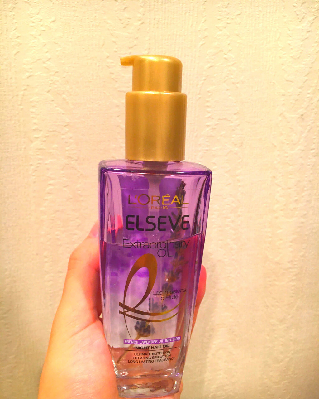 エクストラオーディナリー オイル ナイト ラベンダー ヘアオイル/ロレアル パリ/ヘアオイルを使ったクチコミ（1枚目）