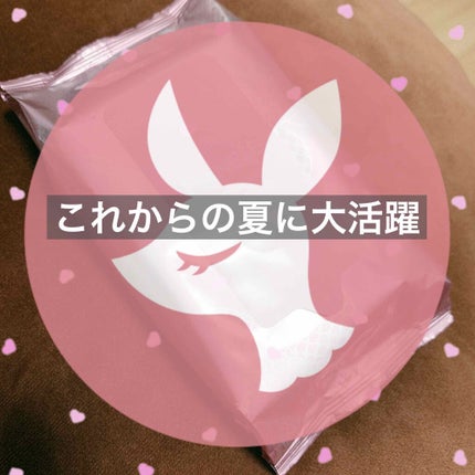 フレグランスボディシート ピュアシャンプーの香り/フィアンセ/ボディシートを使ったクチコミ(1枚目)