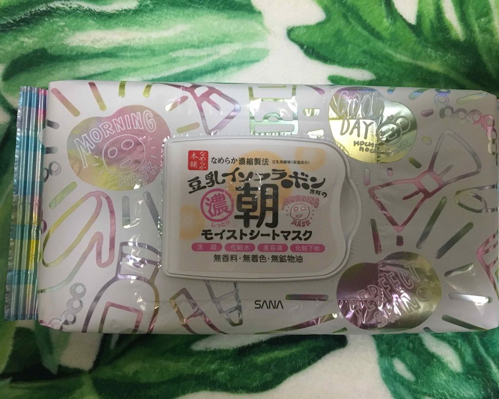 朝用モイストシートマスク/なめらか本舗/シートマスク・パックを使ったクチコミ(1枚目)