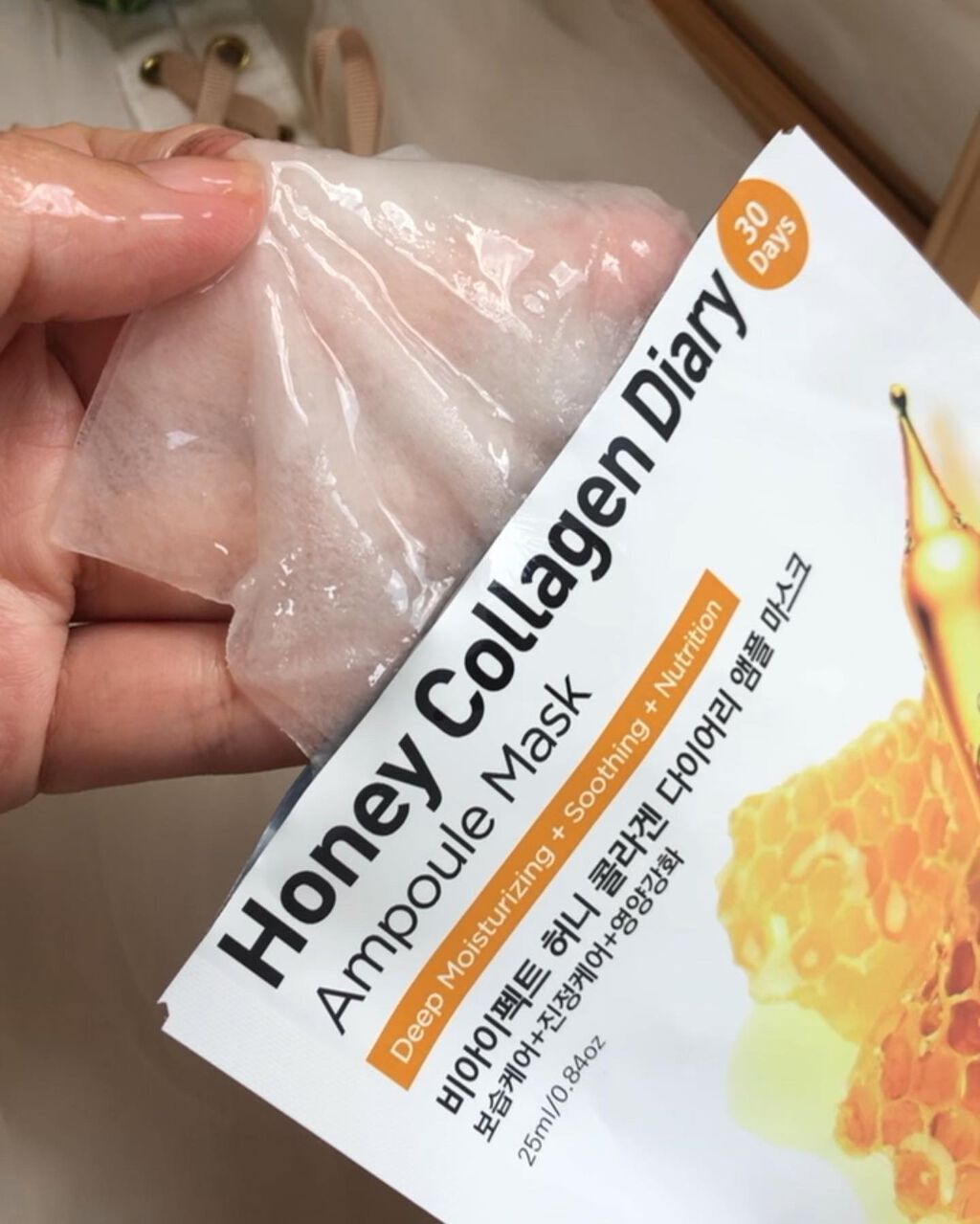 シカ配合 アンプルマスク/BIA Effect/シートマスク・パックを使ったクチコミ(6枚目)