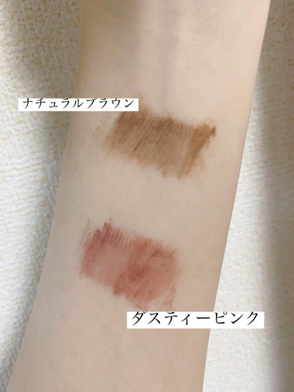 フィルム眉カラー/デジャヴュ/眉マスカラを使ったクチコミ(3枚目)