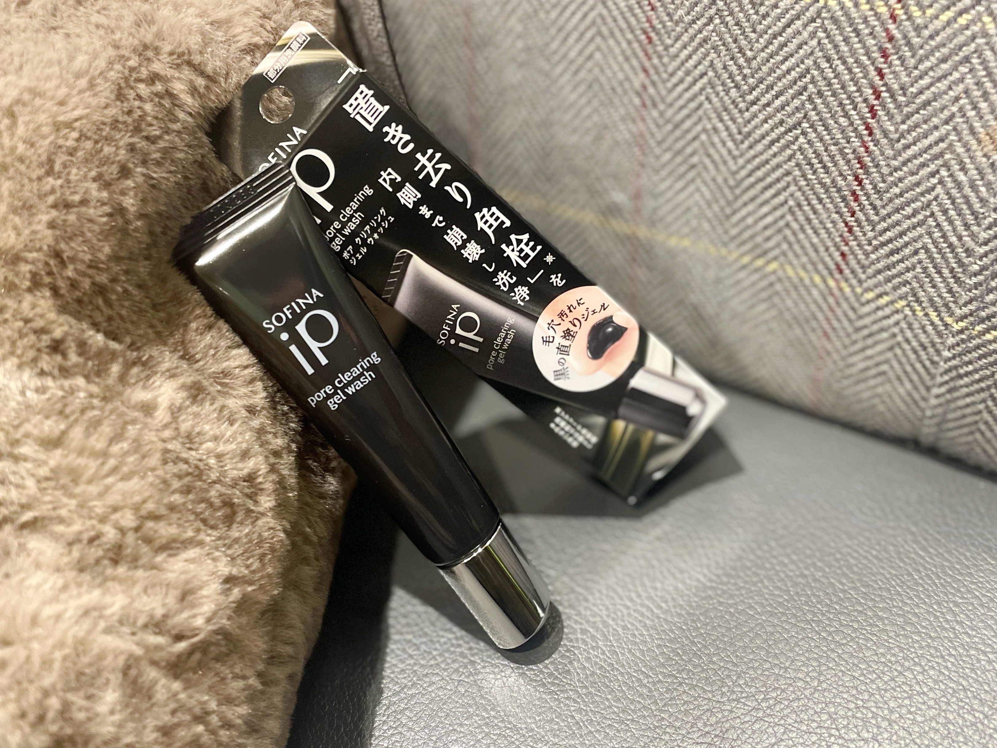 ソフィーナ iP ポア クリアリング ジェル ウォッシュ/SOFINA iP/その他洗顔料を使ったクチコミ（2枚目）