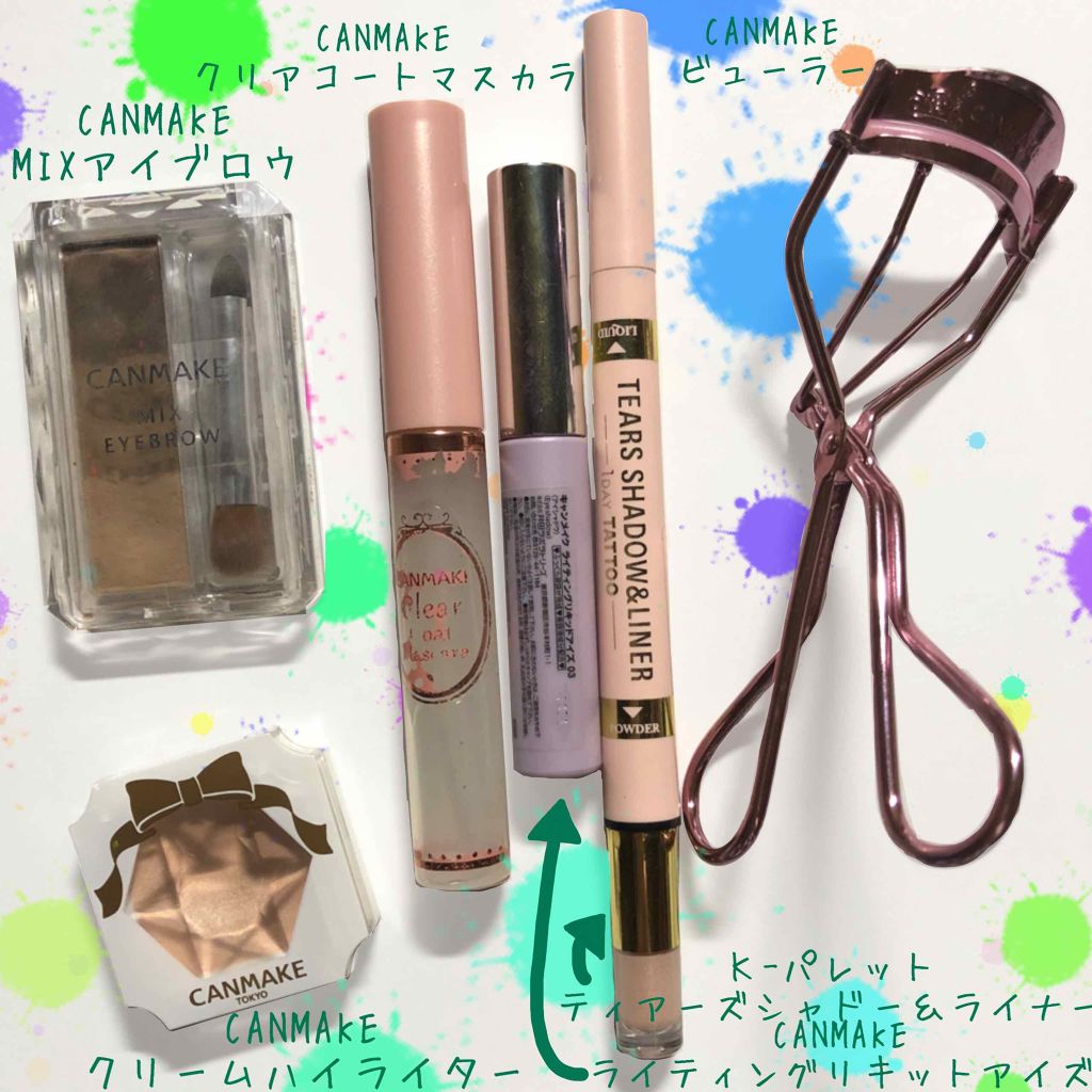 ブライトピュアベース/CandyDoll/化粧下地を使ったクチコミ（3枚目）