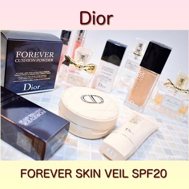 【旧】ディオールスキン フォーエヴァー スキン ヴェール/Dior/化粧下地を使ったクチコミ（2枚目）