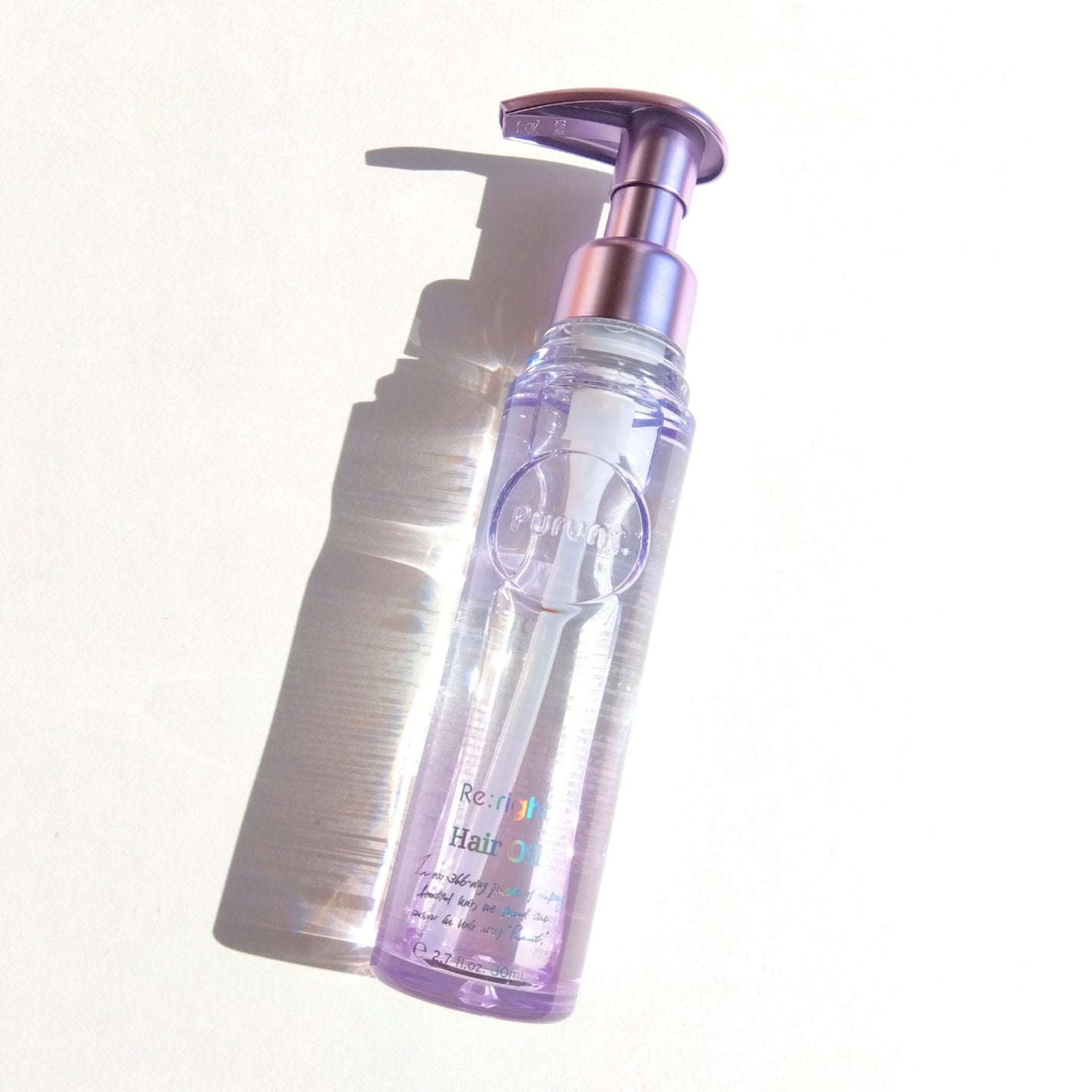 プルント リライト美容液ヘアミルク/Purunt./ヘアミルクを使ったクチコミ(3枚目)