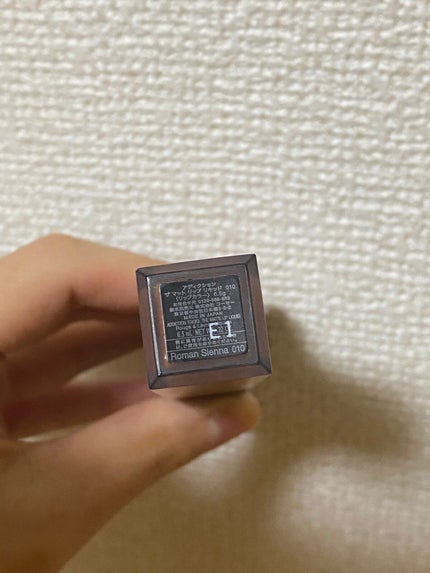 アディクション ザ マット リップ リキッド 010 Roman Sienna/ADDICTION/口紅を使ったクチコミ(2枚目)