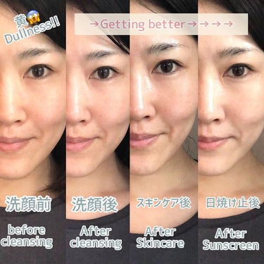 Brighten in Facial Wash/REVISION SKINCARE/その他洗顔料を使ったクチコミ（10枚目）