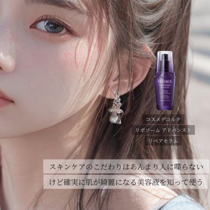 ラトゥー エクラ ファンデーション プライマー N/PAUL & JOE BEAUTE/化粧下地を使ったクチコミ(6枚目)