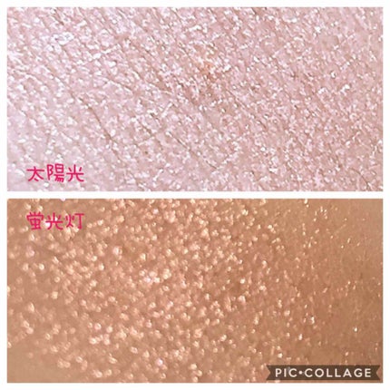 リュクスアイシャドウ/BOBBI BROWN/単色アイシャドウを使ったクチコミ(2枚目)