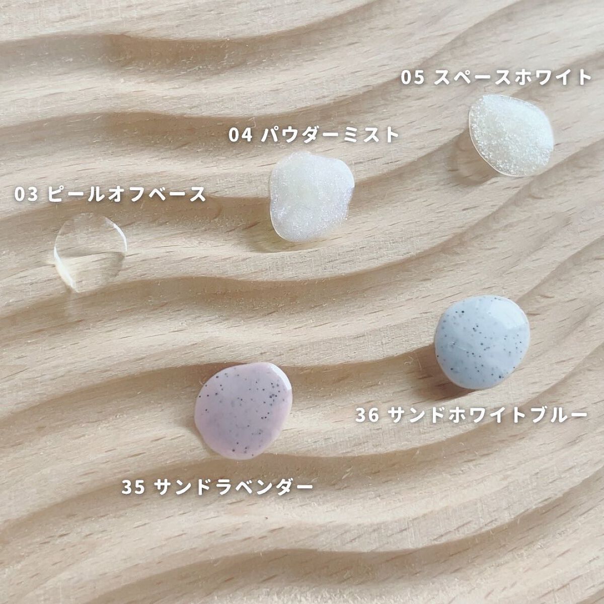 BRG ジェルネイル/DAISO/ジェルネイルを使ったクチコミ（2枚目）