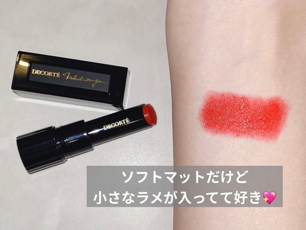 ルージュ デコルテ/DECORTÉ/口紅を使ったクチコミ(4枚目)