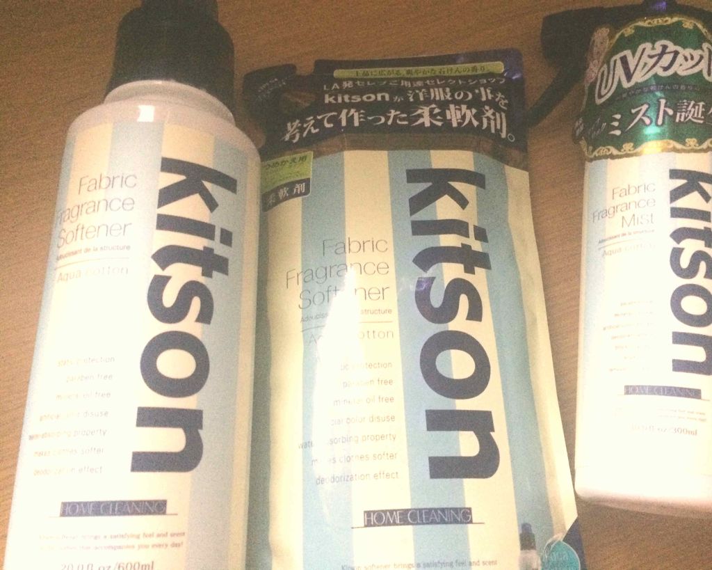 kitson 柔軟剤 詰め替え用