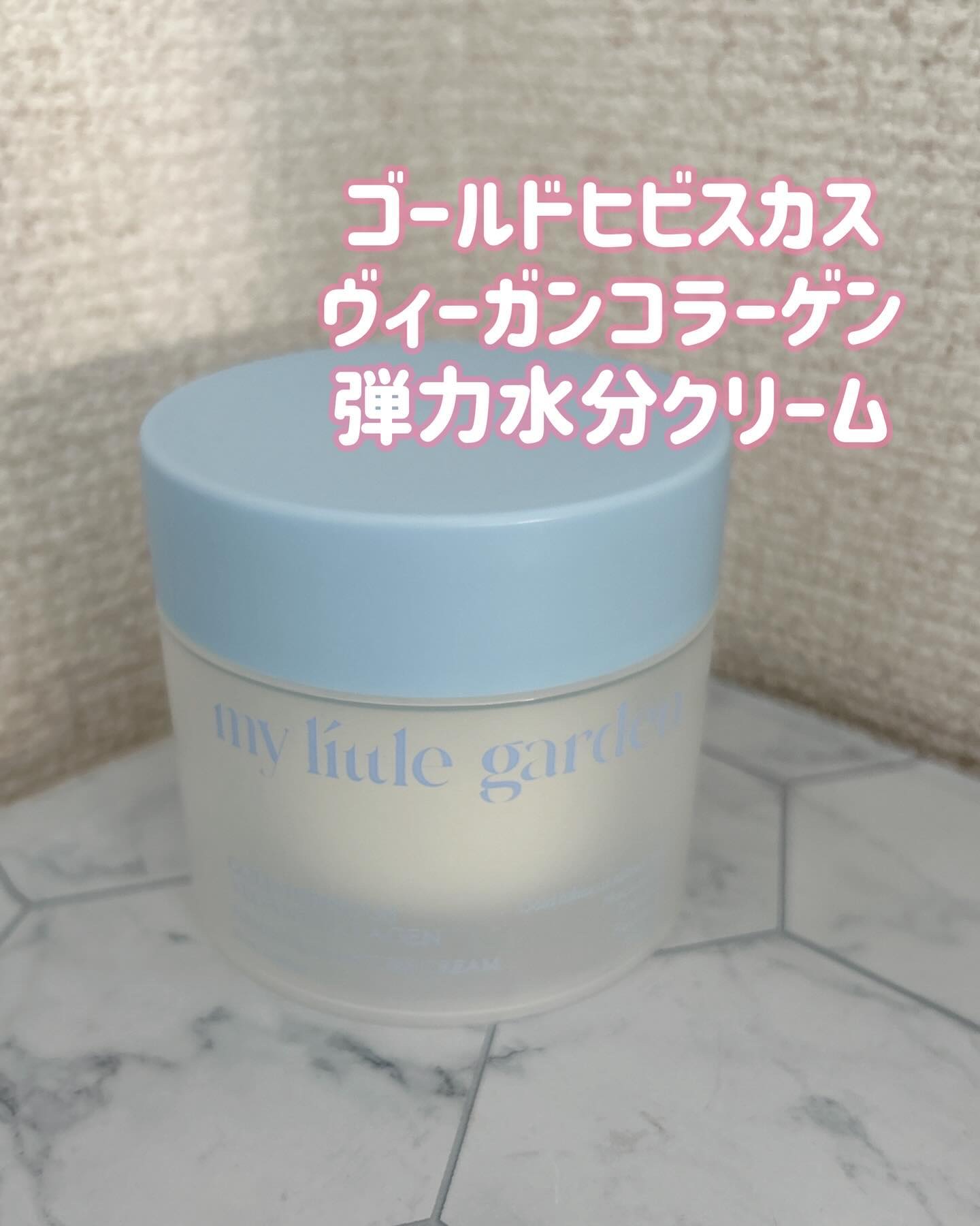 ゴールドヒビスカスヴィーガンコラーゲン弾力水分トナー/my little garden/化粧水を使ったクチコミ（2枚目）