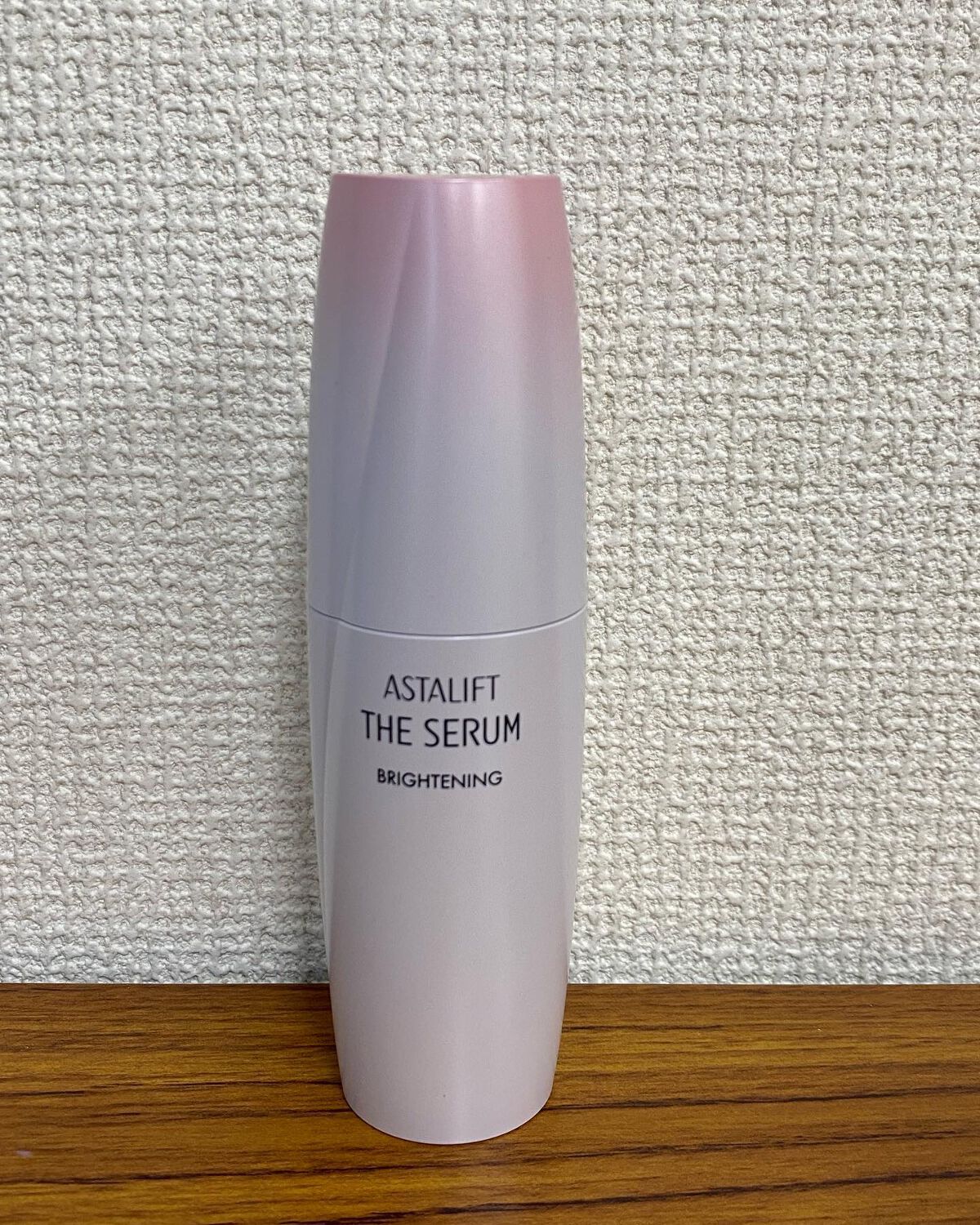 ザ セラム ブライトニング/アスタリフト/美容液を使ったクチコミ(1枚目)