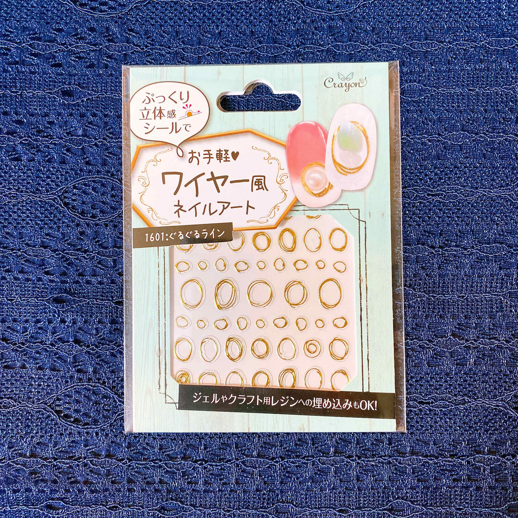 カラフルネイルズ/キャンメイク/マニキュアを使ったクチコミ（3枚目）