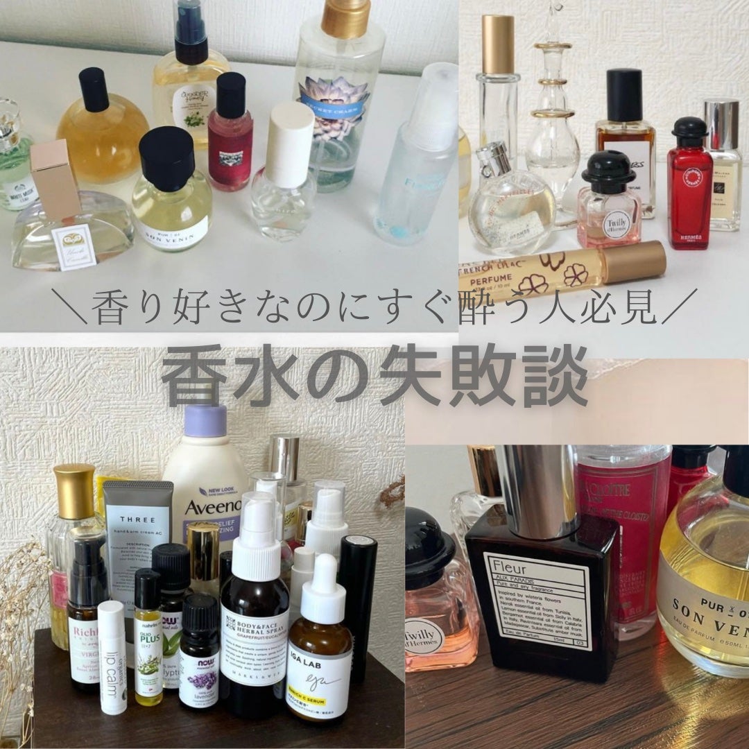 ボディミスト ピュアシャンプーの香り【パッケージリニューアル】/フィアンセ/香水(レディース)を使ったクチコミ(1枚目)