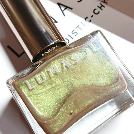 ルナソル ネイルポリッシュ/LUNASOL/マニキュアを使ったクチコミ(1枚目)