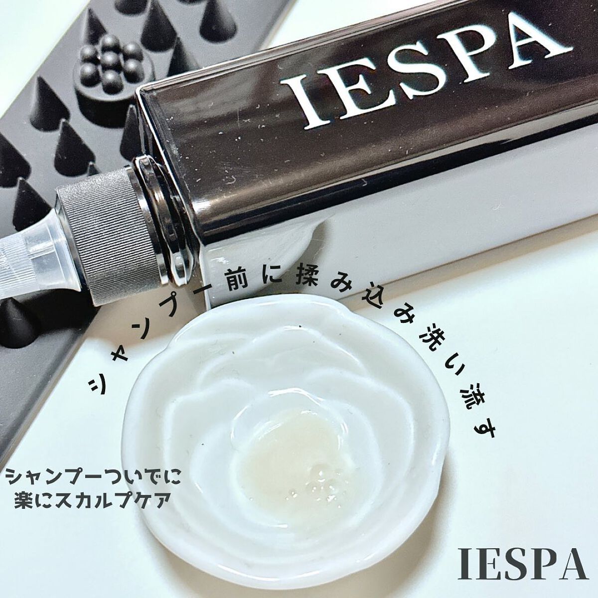 カクタスバンド/イエスパ/ツボ押し・マッサージグッズを使ったクチコミ(3枚目)