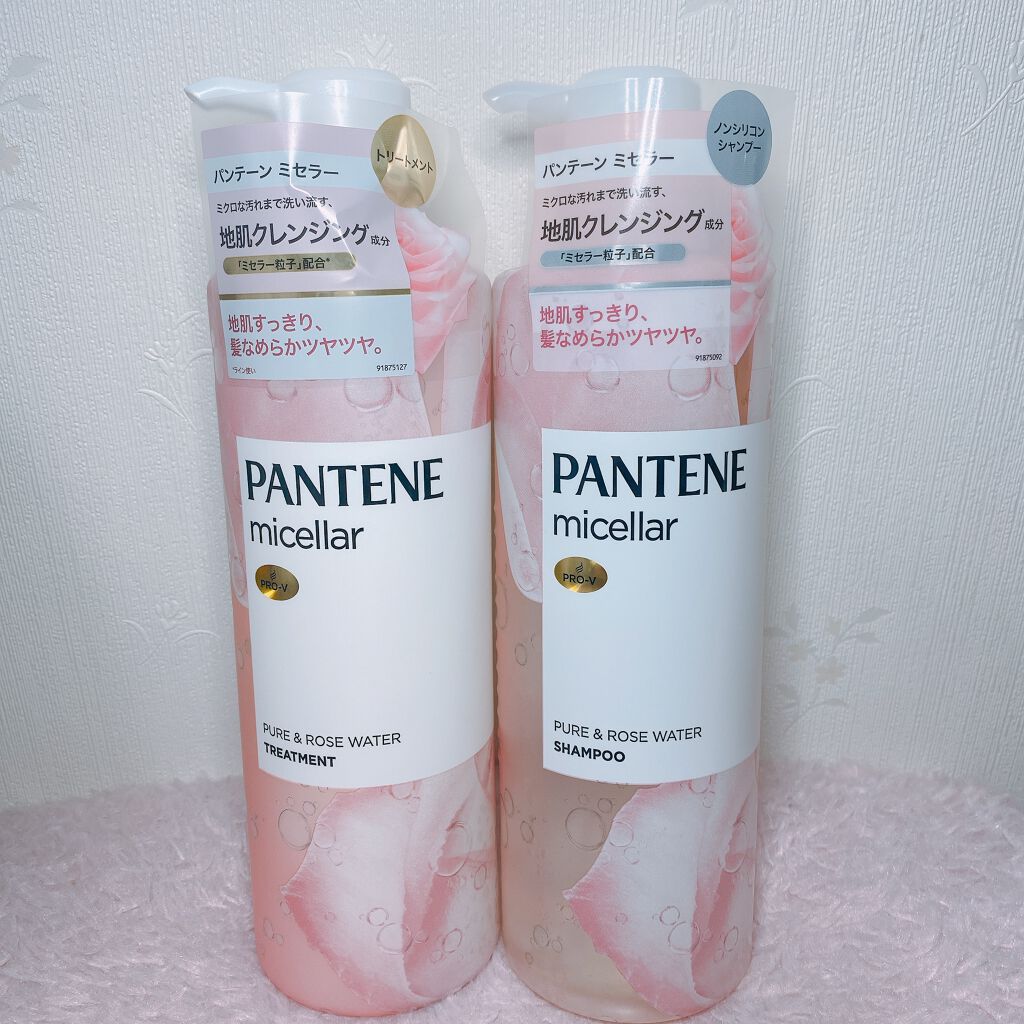 PRO-V ミセラー ピュア＆ローズウォーター ノンシリコンシャンプー/トリートメント/パンテーン/市販シャンプーを使ったクチコミ（1枚目）