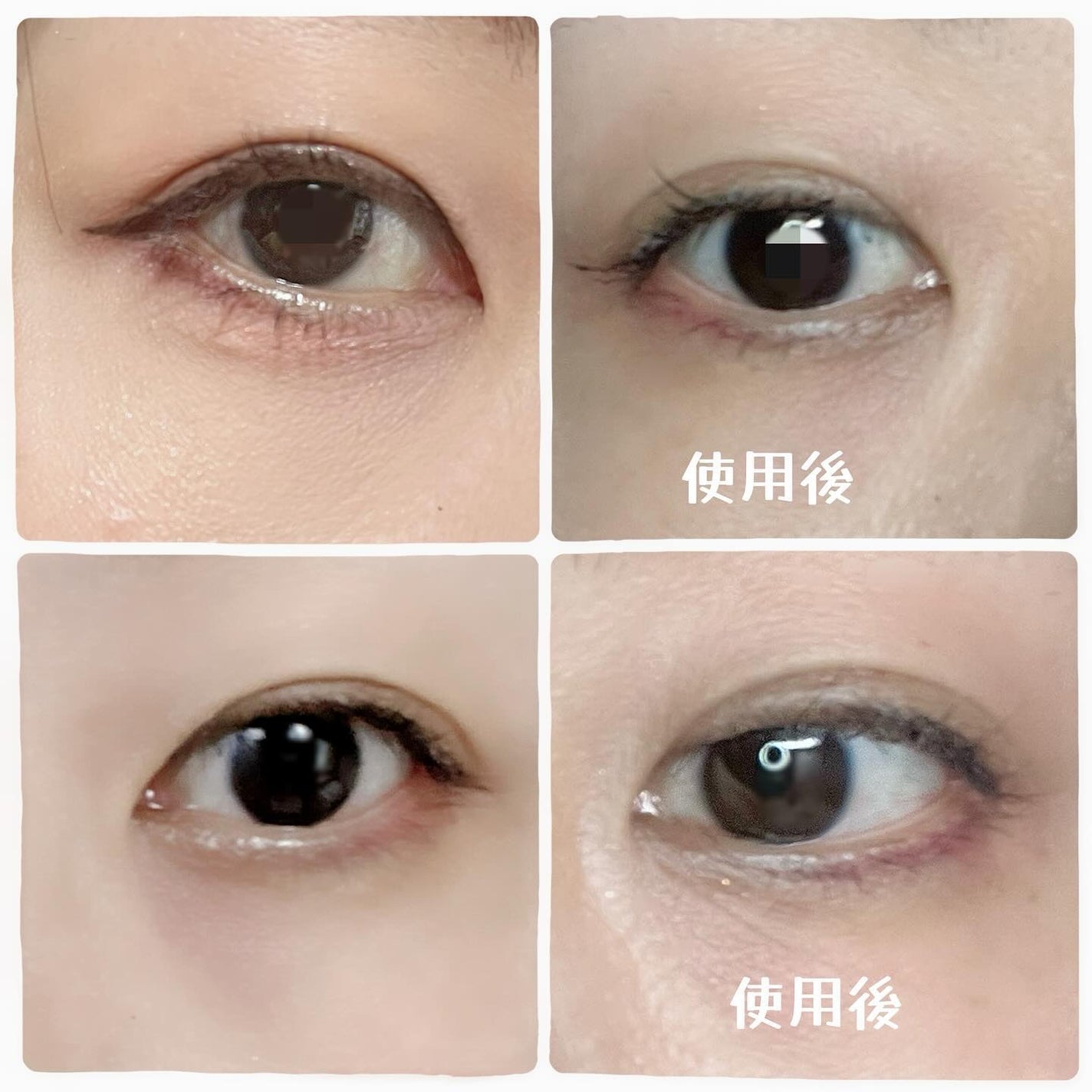 CCAMBBAK idol つけまつげ/eotd/つけまつげを使ったクチコミ(5枚目)