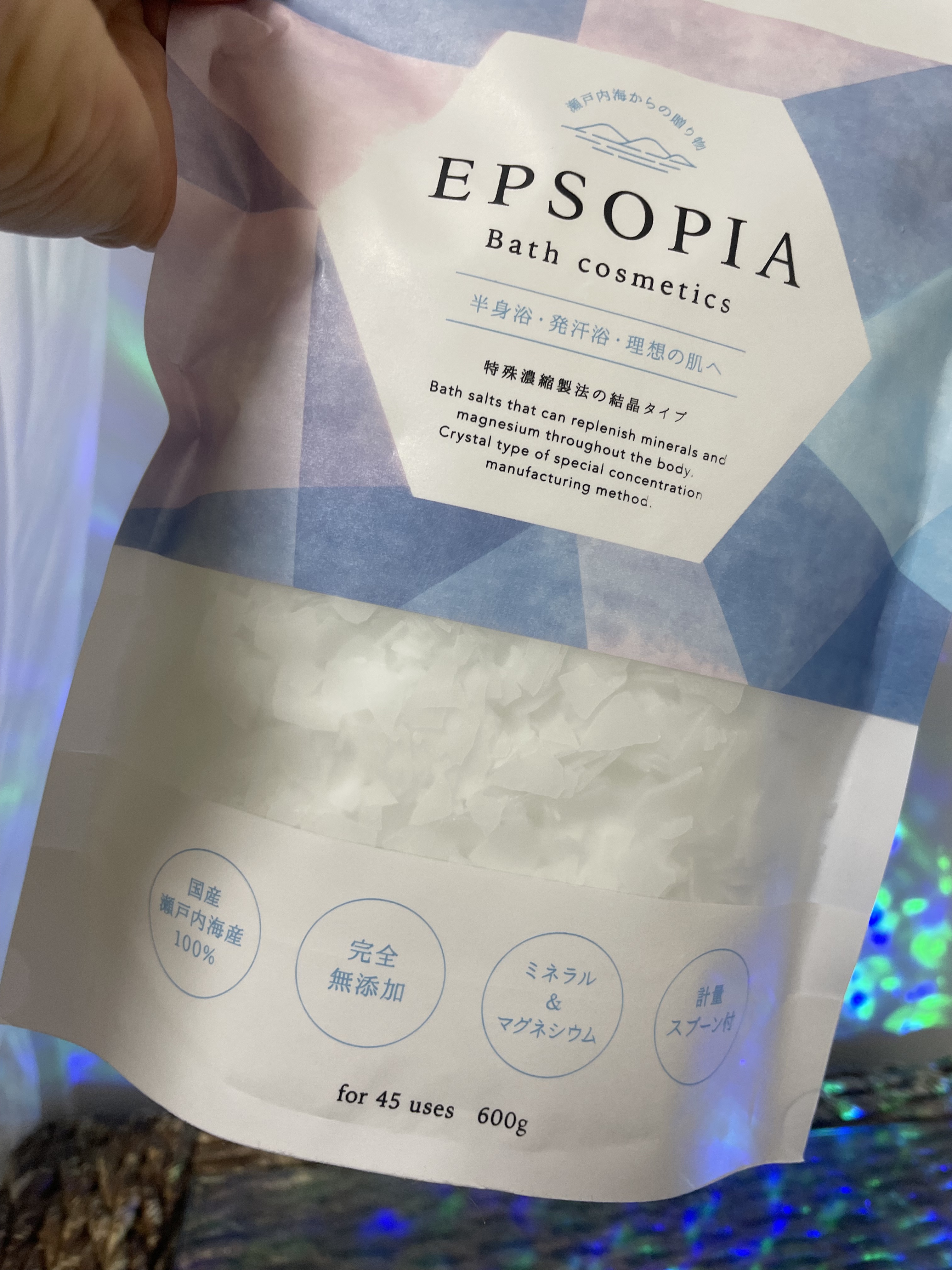 EPSOPIA Bath cosmetics/EPSOPIA/無機塩系入浴剤を使ったクチコミ（2枚目）