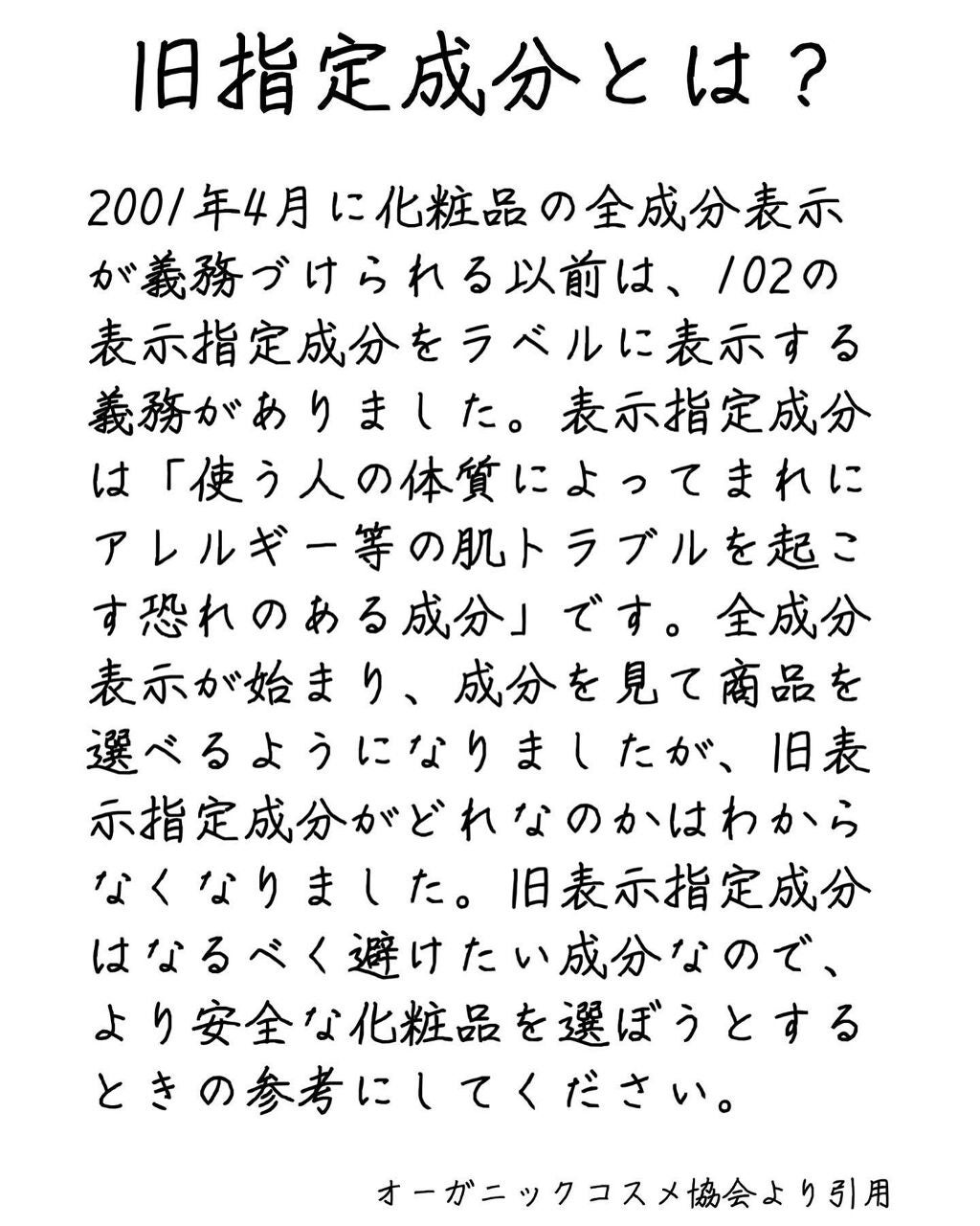 エンリッチCセラム/IGA LAB/美容液を使ったクチコミ(4枚目)