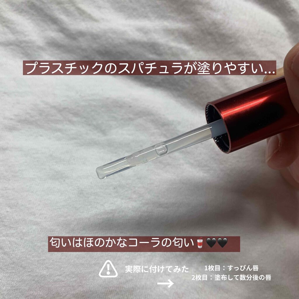 デビルズプランパー/HOLIKA HOLIKA/リッププランパーを使ったクチコミ（2枚目）