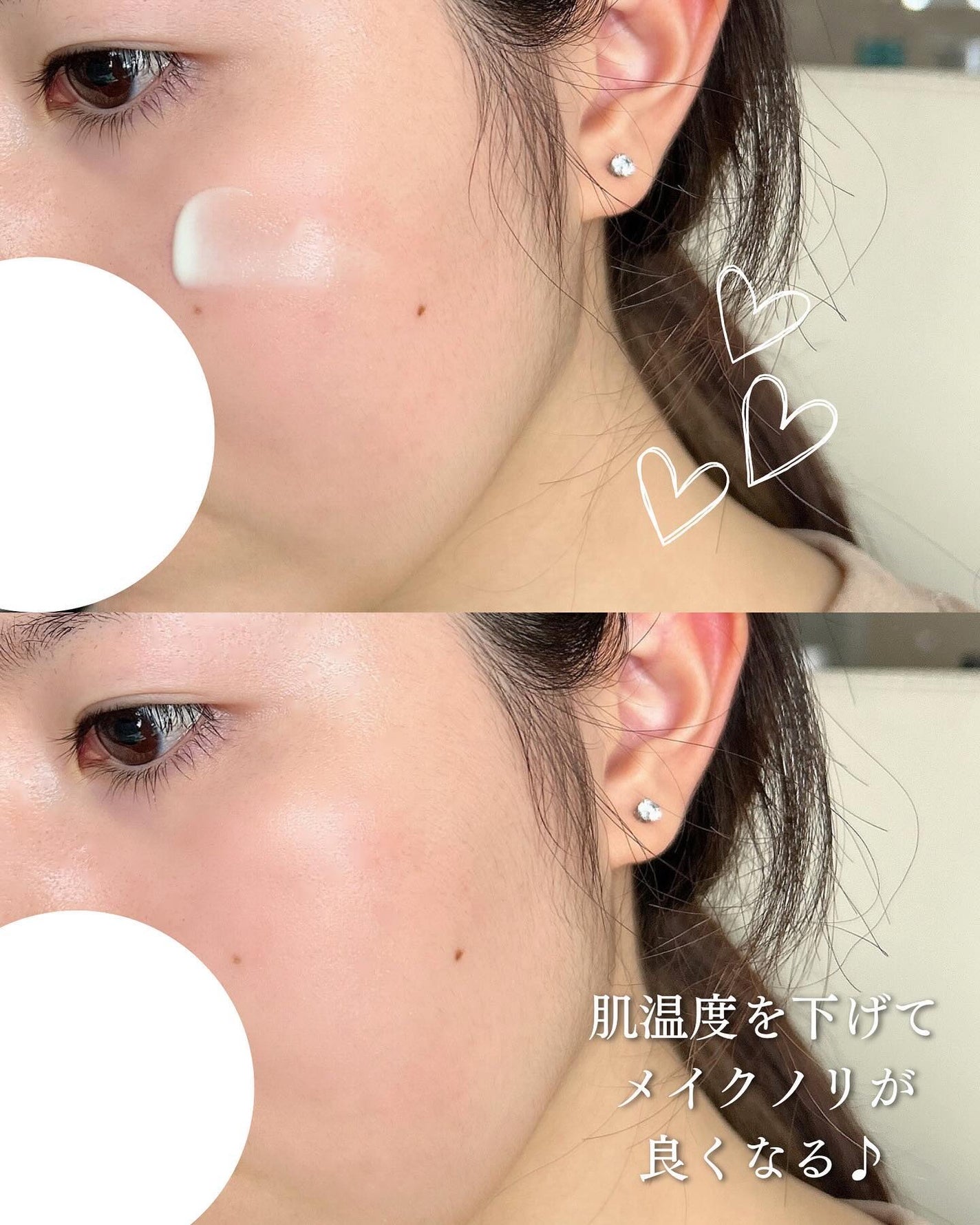 シカカーミングサンセラム/TOCOBO/日焼け止めクリームを使ったクチコミ(4枚目)