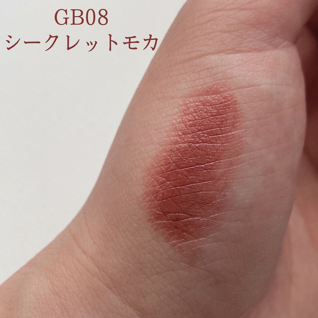 グレイズバームリップ/excel/口紅を使ったクチコミ(3枚目)