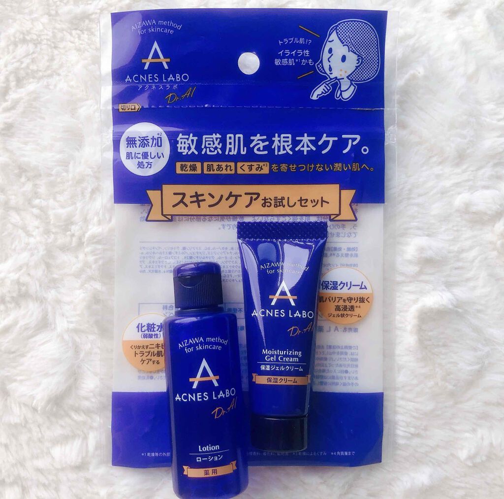 薬用 ローション/アクネスラボ/化粧水を使ったクチコミ(3枚目)