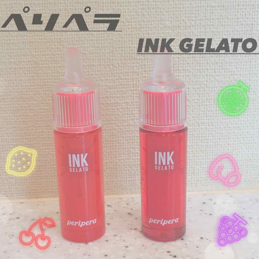 インク  ジェラート/PERIPERA/口紅を使ったクチコミ（1枚目）