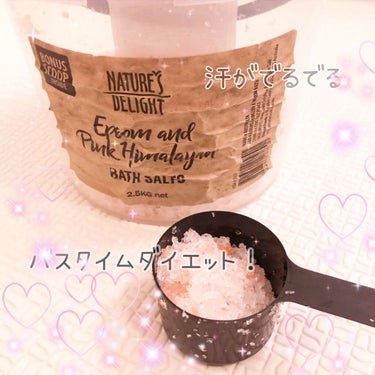 Epsom & Pink Himalayan Bath Salt/Natures Delight/入浴剤を使ったクチコミ（1枚目）