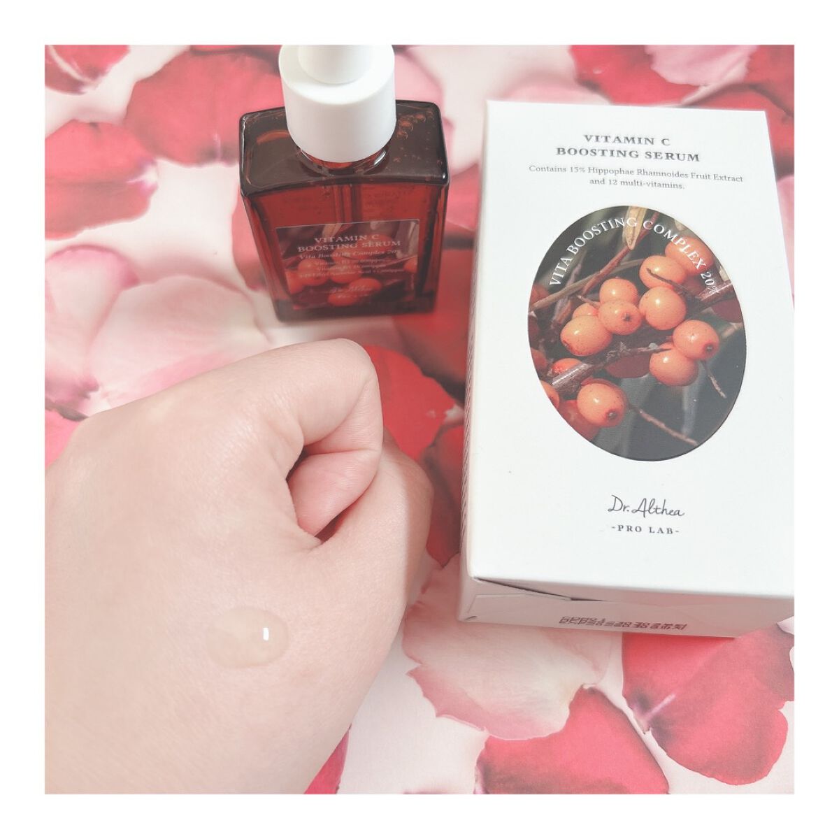 ビタミンCブースティングセラム/Dr.Althea/美容液を使ったクチコミ(4枚目)