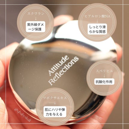 qbabyskull on LIPS 「≣≣≣≣≣✿≣≣≣≣≣≣≣≣≣≣≣≣≣≣≣≣≣≣≣≣≣≣≣..」(6枚目)