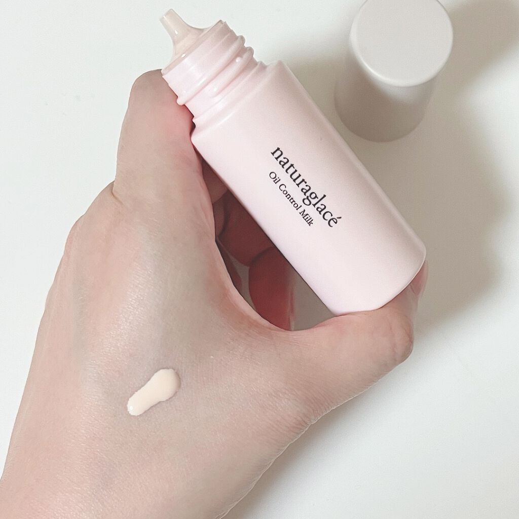  オイルコントロール ミルク /ナチュラグラッセ/化粧下地を使ったクチコミ（2枚目）