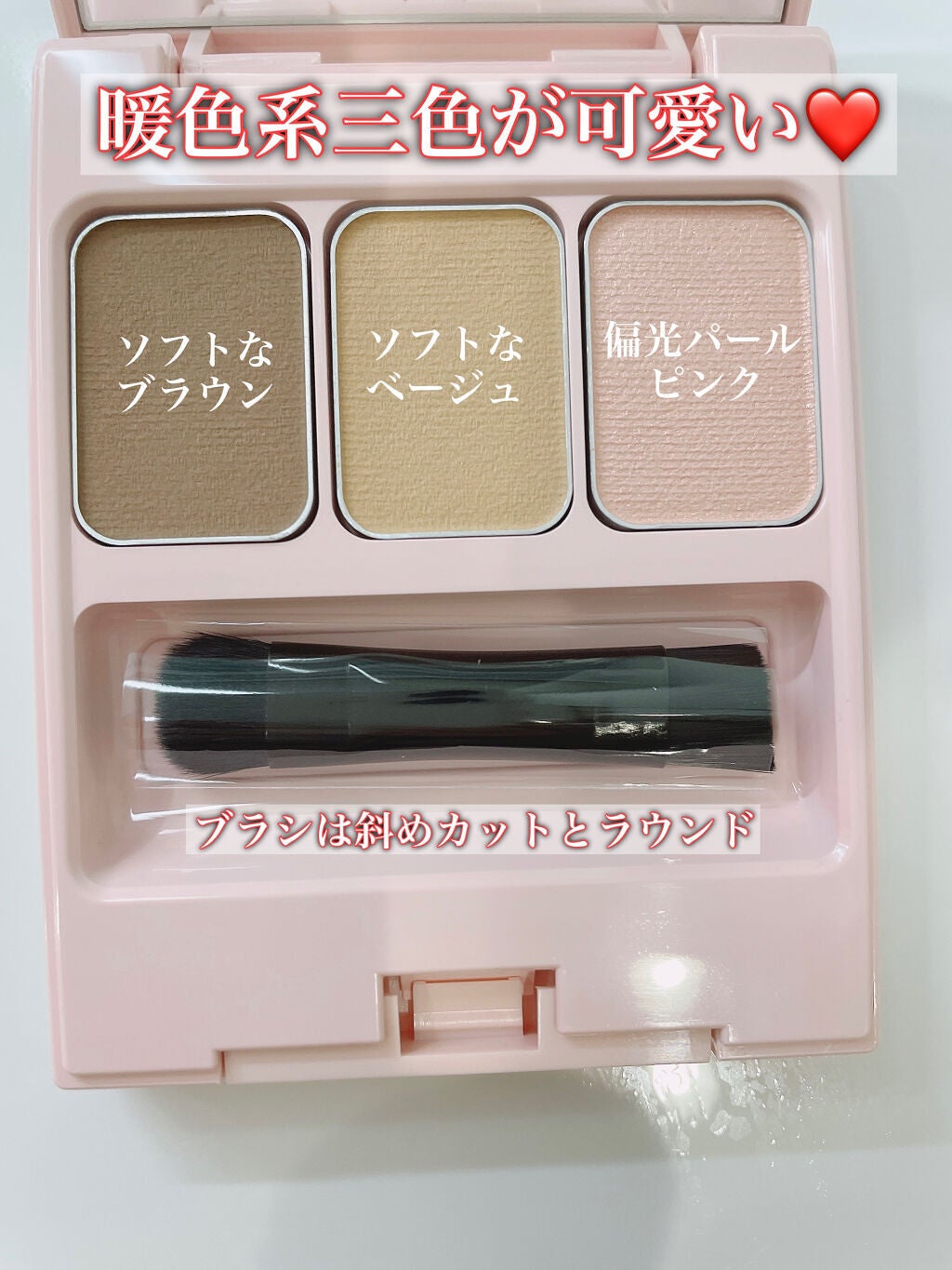 フーミー アイブロウパウダー/WHOMEE/パウダーアイブロウを使ったクチコミ(2枚目)