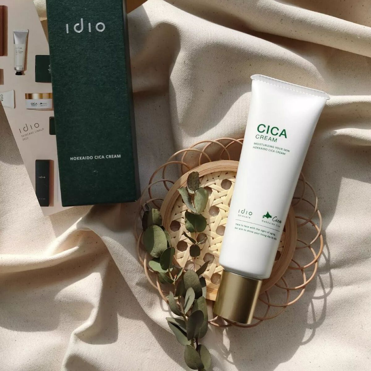 北海道シカクリーム /idio/フェイスクリームを使ったクチコミ（1枚目）