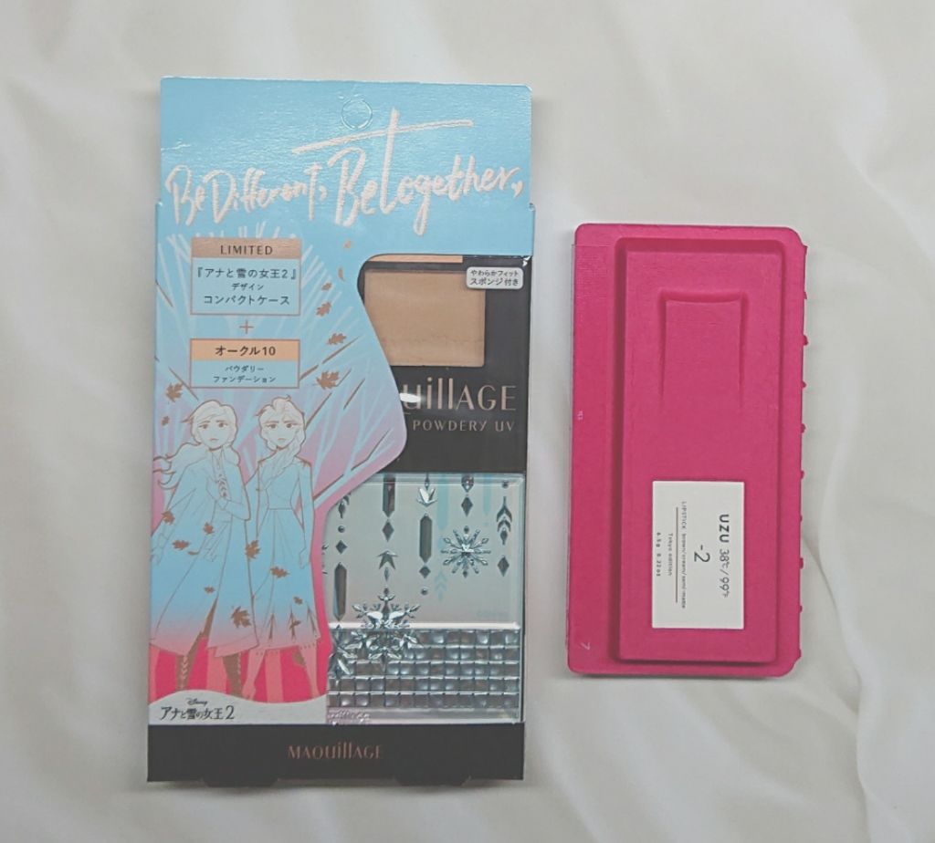 ドラマティックパウダリー UV/マキアージュ/パウダーファンデーションを使ったクチコミ（1枚目）