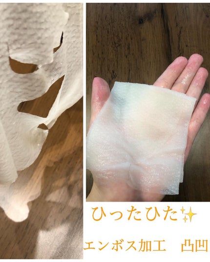 毛穴小町マスク /クリアターン/シートマスク・パックを使ったクチコミ(3枚目)