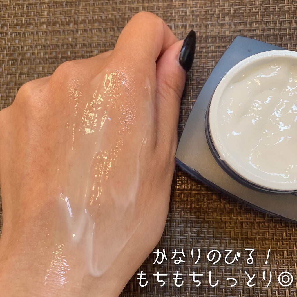 メディリム/グレアス/オールインワン化粧品を使ったクチコミ(5枚目)