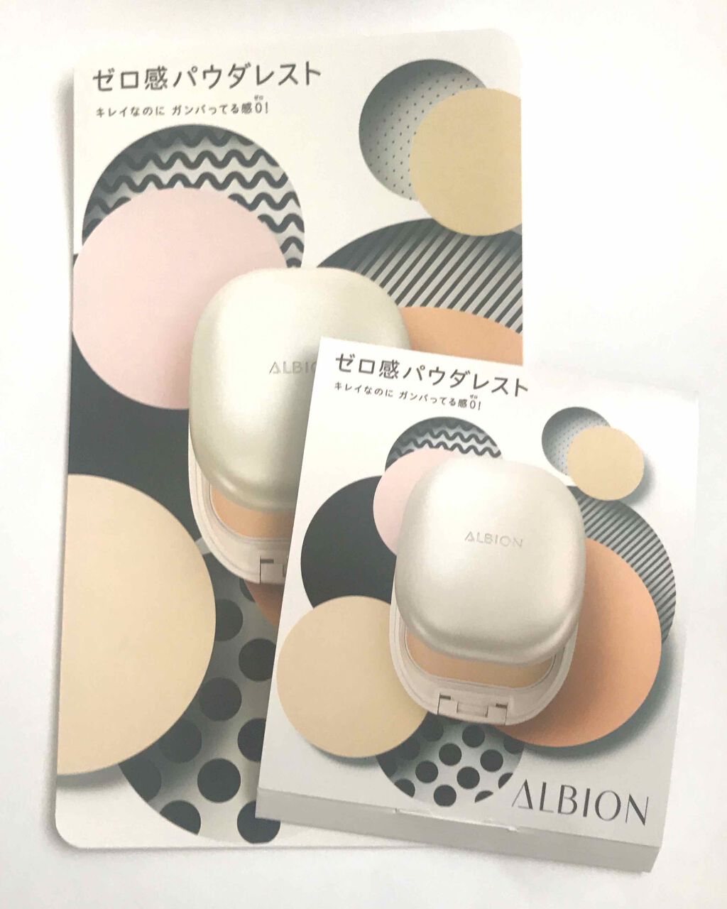 アルビオン ホワイトフィラー クリエイター/ALBION/化粧下地を使ったクチコミ（3枚目）