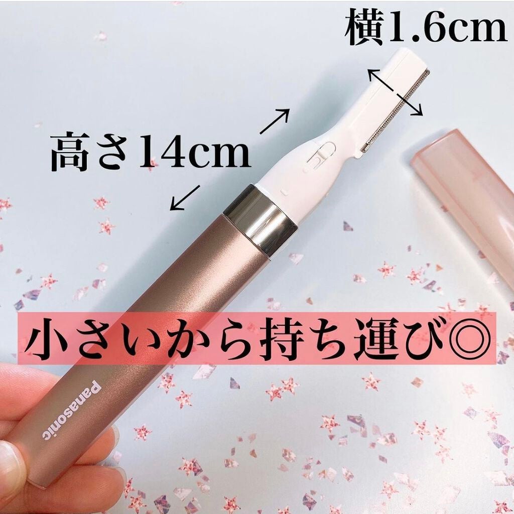 フェリエ フェイス用 ES-WF40/Panasonic/シェーバーを使ったクチコミ(3枚目)