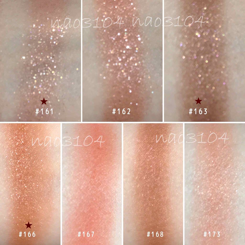 アディクション ザ アイシャドウ/ADDICTION/単色アイシャドウを使ったクチコミ(3枚目)