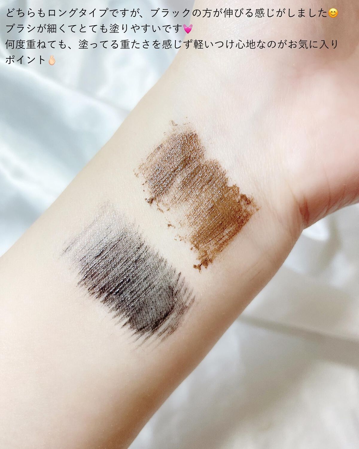 ホリカホリカ ラッシュコレクティングマスカラ/HOLIKA HOLIKA/マスカラを使ったクチコミ(5枚目)