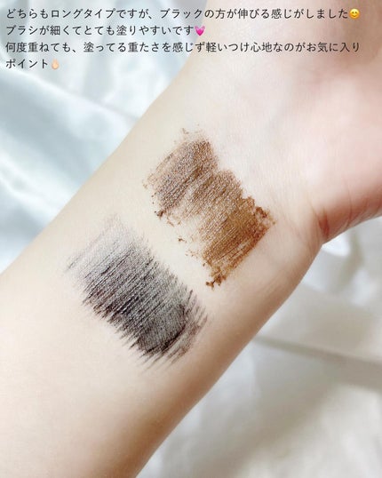 ホリカホリカ ラッシュコレクティングマスカラ/HOLIKA HOLIKA/マスカラを使ったクチコミ(5枚目)