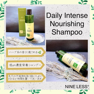 RICH HAIR VOLUME BALM/NINELESS/ヘアバームを使ったクチコミ（2枚目）