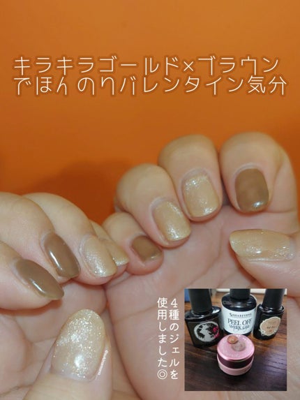 ナチュラルマグネットネイル/ネイル工房/ジェルネイルを使ったクチコミ(1枚目)