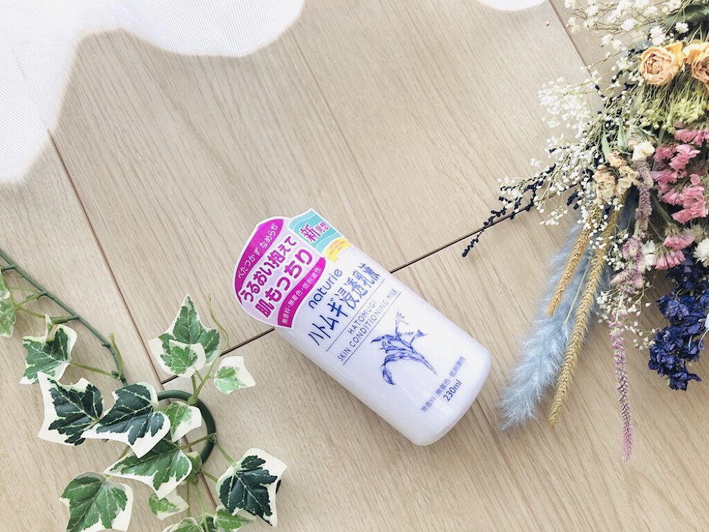 ハトムギ浸透乳液(ナチュリエ スキンコンディショニングミルク)/ナチュリエ/乳液を使ったクチコミ（2枚目）