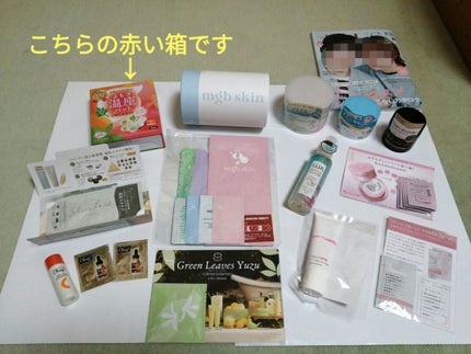 ウィズフェム よもぎ温座パットオーガニック/グラフィコ/その他を使ったクチコミ(7枚目)