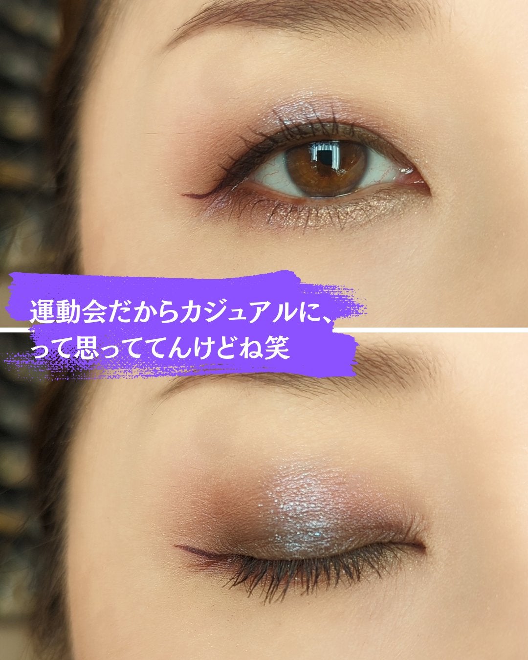 シグニチャー カラー アイズ/SUQQU/アイシャドウパレットを使ったクチコミ(3枚目)